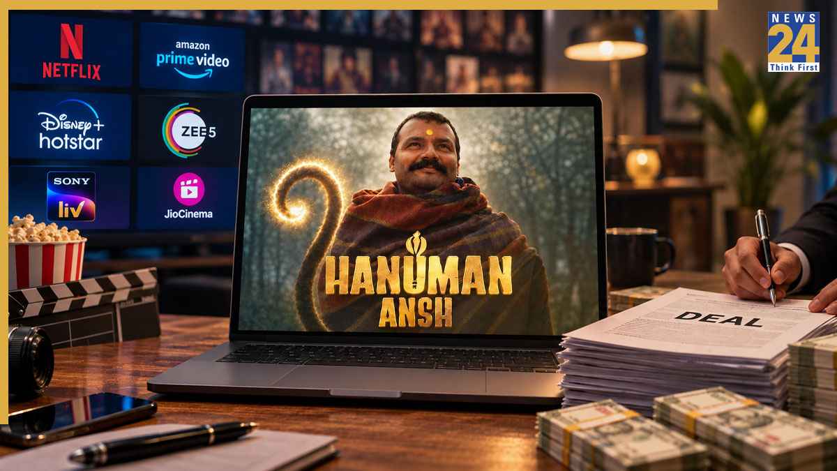 Hanuman Ansh