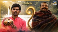 Hanuman Ansh Fame Singer Suneel Lodhi