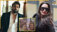 Hardik Pandya, Ameesha Patel