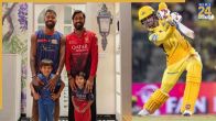 Hardik Pandya, Krunal Pandya and Deepak Hooda