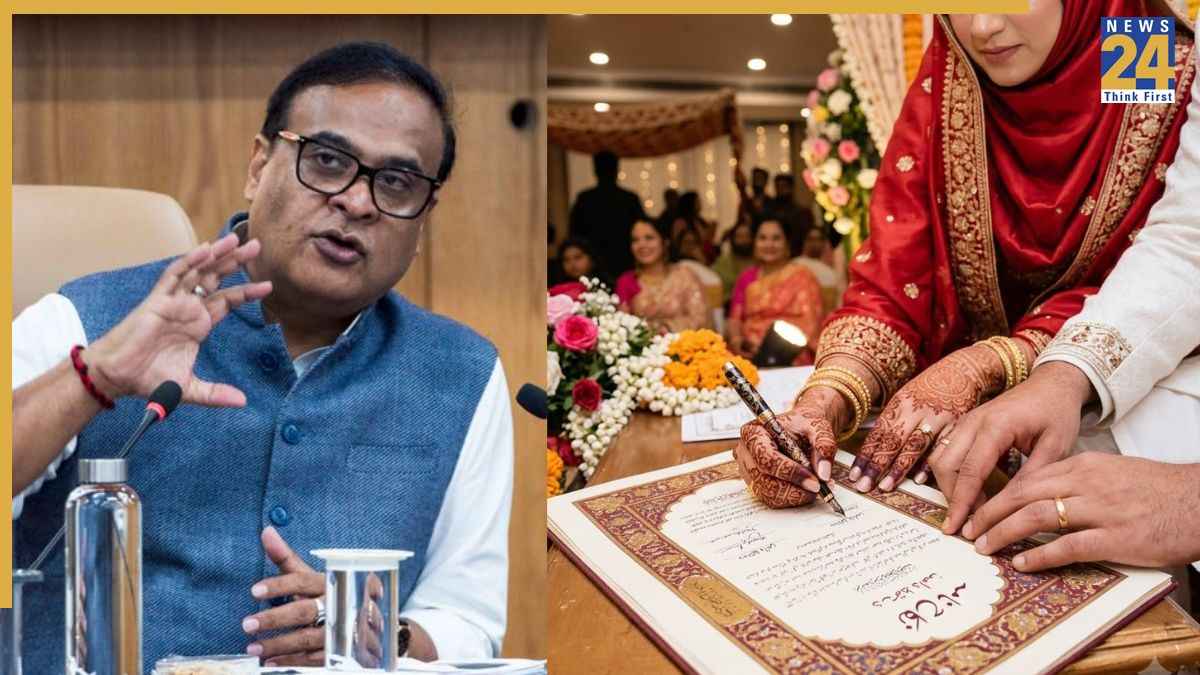 असम में बदल गए मुस्लिम मैरिज रजिस्ट्रेशन के नियम, तलाक का भी होगा पंजीकरण