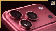 iPhone 18 Pro और iPhone 18 Pro Max की क्या है खासियतें? Apple ने किया खुलासा