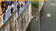 झांसी में रील बनाने के लिए 30 फीट से डैम में कूदा युवक, चट्टान से टकराकर टूटे दोनों पैर; अब अस्पताल में भर्ती