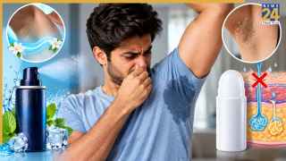 डियोड्रेंट लगाने के 2 घंटे बाद ही आने लगती है पसीने की बदबू? जानिए डियोड्रेंट vs एंटीपर्सपिरेंट का फर्क