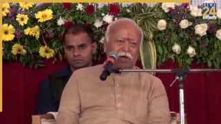 ‘पहले गरीब भी इन 6 जरूरतों से वंचित नहीं थे’, RSS प्रमुख मोहन भागवत ने विकास को लेकर कही बड़ी बात