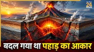North Korea Nuclear Tests, Earthquakes in North Korea, Mount Mantap Earthquakes, North Korea Nuclear study, North Korea 2017 Nuclear test