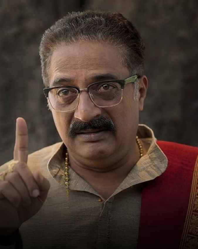 जगमे संगीतम