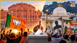 Rajasthan | Local Body Election | Jaipur Ajmer