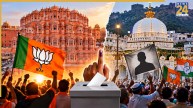 Rajasthan | Local Body Election | Jaipur Ajmer