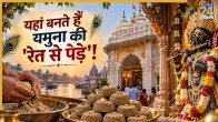 Janmashtami-2026
