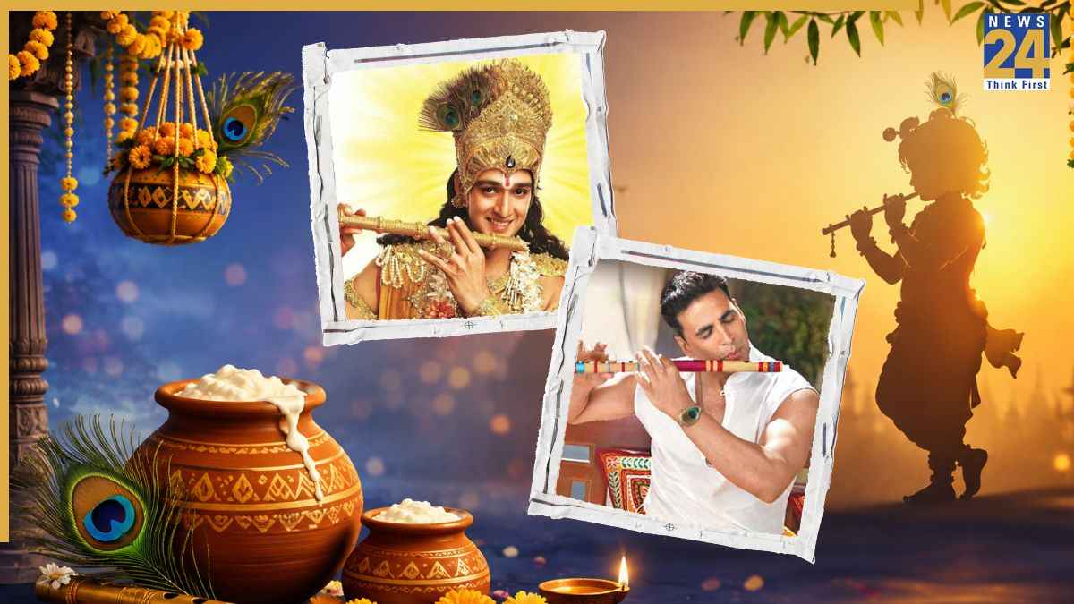 Janmashtami 2026: वो 5 सितारे, जो पर्दे पर बने 'श्रीकृष्णा'; हर एक्टर ने जीता ऑडियंस का दिल!
