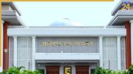 ‘रात में घर में घुसना, कपड़े उठाना और पकड़ना रेप की कोशिश नहीं’, झारखंड हाईकोर्ट का अहम फैसला