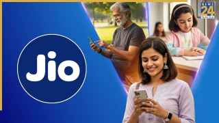 Jio का सबसे सस्ता 84 दिन वाला रिचार्ज! 126GB डेटा और 18 महीने Gemini Pro फ्री, बस इतनी है कीमत
