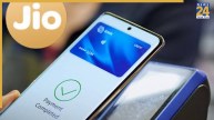Jio Payment Solutions: क्या है क्रॉस बॉर्डर पेमेंट सुविधा? जिसकी जियो ने की शुरुआत, RBI ने भी दे दी परमिशन