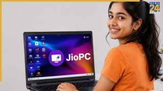 1,000 रुपये में पुराने लैपटॉप को बनाएं फास्ट! Jio ने लॉन्च की धांसू सर्विस, जान लीजिए प्लान
