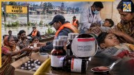 कानपुर में बाढ़ पीड़ितों को बांटी गई एक्सपायर्ड कफ सिरप, बच्चों की तबीयत बिगड़ने से मचा हड़कंप