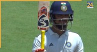 Duleep Trophy Final