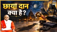 Kaalchakra