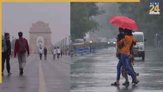 Kal Ka Mausam: दिल्ली-NCR में कल कैसा रहेगा मौसम? बारिश होगी या छाए रहेंगे बादल, जानें 29 सितंबर का पूरा अपडेट