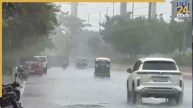 Kal ka Mausam 18 September 2026, Weather Forecast and Warnings, Kal ka Mausam, kal kaisa rhega mausam, Weather Update 18 September, IMD Rain Alert, Weather forecast for tomorrow September 18