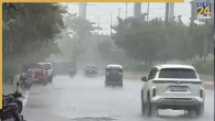 Kal ka Mausam 18 September 2026, Weather Forecast and Warnings, Kal ka Mausam, kal kaisa rhega mausam, Weather Update 18 September, IMD Rain Alert, Weather forecast for tomorrow September 18