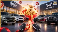 car discount September 2026
