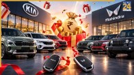 car discount September 2026