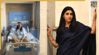 Konkona sen