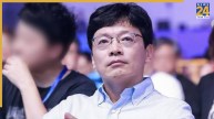 Who is Kwon Hyuk-bin: पत्नी से अलग होना गेमिंग कंपनी के अरबपति मालिक को पड़ा महंगा, देने पड़े 14260 करोड़ रुपये