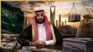 saudi arabia loan