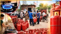 LPG Gas Connection e-KYC Last Date 14 September