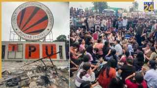 क्लास बंद, एग्जाम रद्द, FIR दर्ज… जानें LPU जालंधर में पिछले 24 घंटे में क्या-क्या हुआ और आज कैसे हैं हालात?