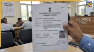 मृतक के नाम पर लर्निंग लाइसेंस जारी, इलाहाबाद हाईकोर्ट ने केंद्र और यूपी सरकार से मांगा जवाब