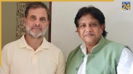 यूपी चुनाव 2027: राहुल गांधी से मिले लोकदल अध्यक्ष सुनील सिंह, 35 सीटों पर जताई दावेदारी