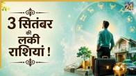 Lucky-Zodiac-Signs