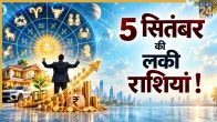 Lucky-Zodiac-Signs
