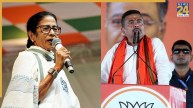 बंगाल में सियासी बवाल, 3 मुस्लिम सांसदों का BJP को झटका, क्यों बनाई दूरी?