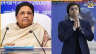 Mayawati attacks akash anad