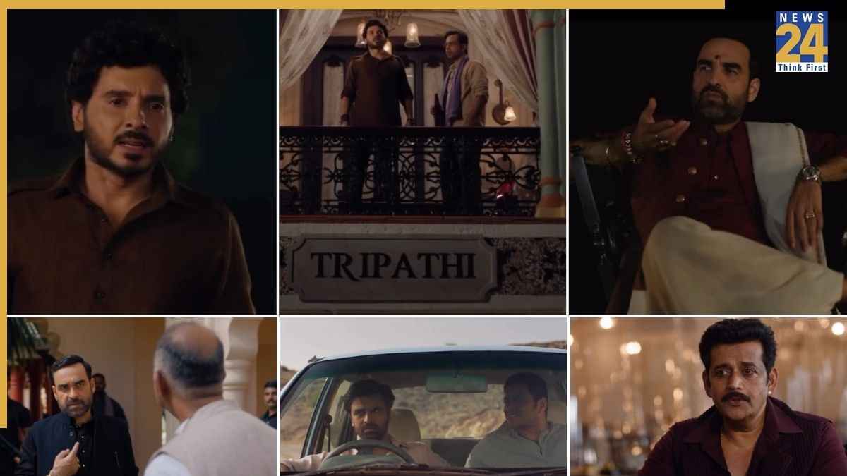 Mirzapur: The Movie