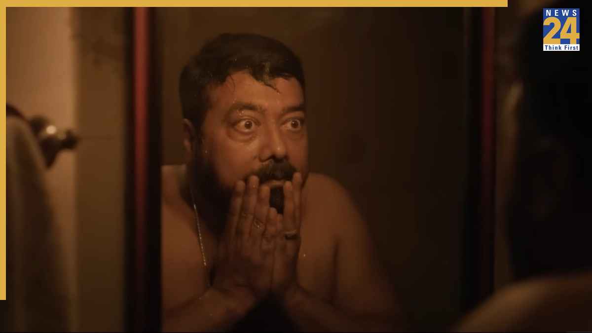 Maharaja Film