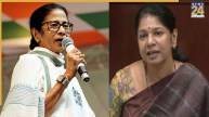 Mamata Banerjee | Knimojhi DMK | INDIA Alliance