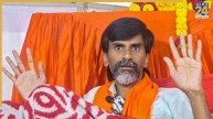 Manoj Jarange Patil, Uday Samant, Maratha Reservation, Maharashtra Government, Paris Diplomacy