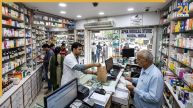 मेडिकल स्टोर्स में CCTV लगाने का फरमान जारी करेगी सरकार? जानिए केमिस्ट को क्या है दिक्कत