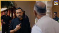 Mirzapur The Movie