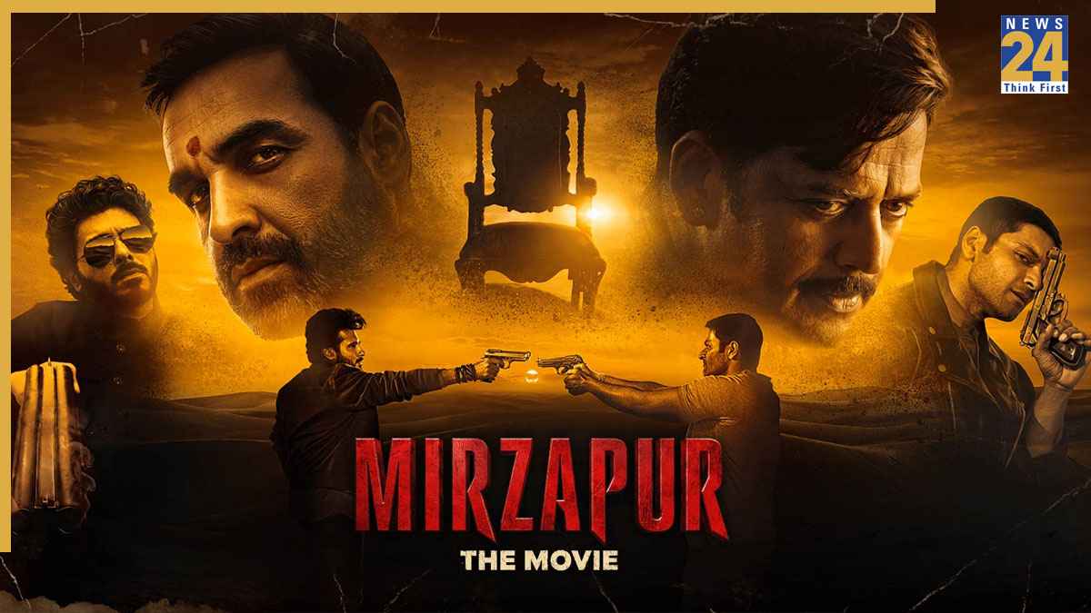 Mirzapur: The Movie
