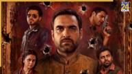 Mirzapur: The Movie