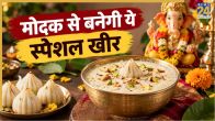 Modak Kheer