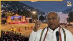 Haldwani Ramlila Ground purification, Nainital Police FIR, SSP Manjunath TC, SC/ST Act, Uttarakhand News