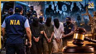 'वॉयस ऑफ हिंद' आतंकी साजिश मामले में ISIS के 4 सदस्यों पर बड़ा एक्शन, NIA कोर्ट ने सुनाई कठोर सजा
