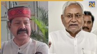Nitish Kumar, RJD Mahagathbandhan offer, UCC Bihar politics, Bhai Virendra statement, JDU NDA alliance